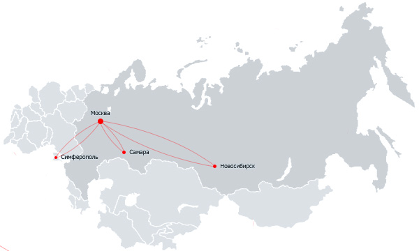 Перелеты в сентябре